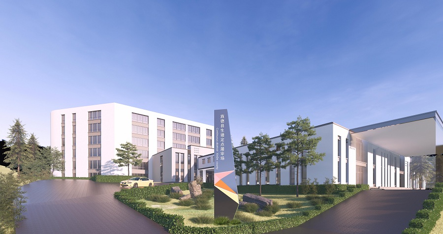 旌德縣生豬定點屠宰場遷址新建項目